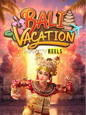 tokyo 878 เว็บนี้ไม่ผ่านเอเย่นต์ bali-vacation